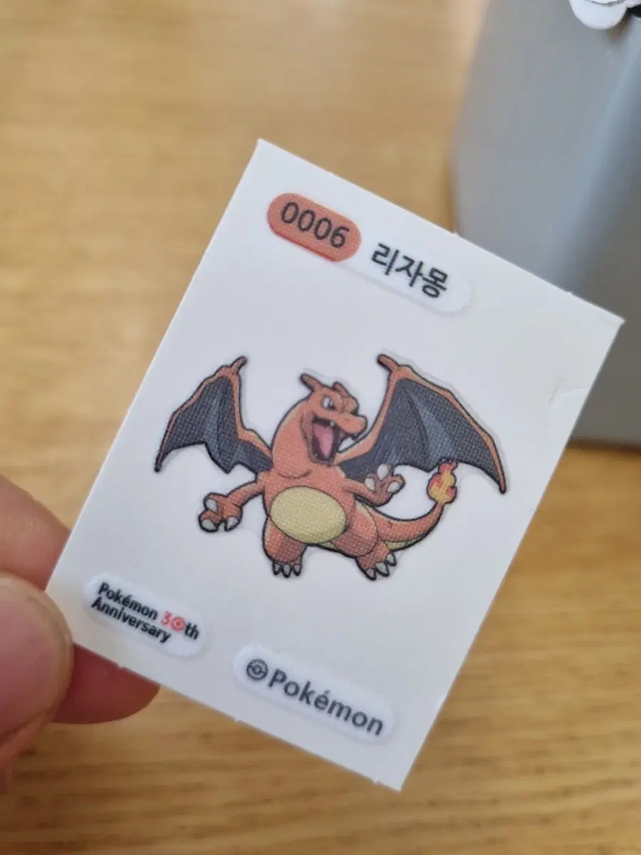포켓몬 리자몽 30주년 기념 스티커