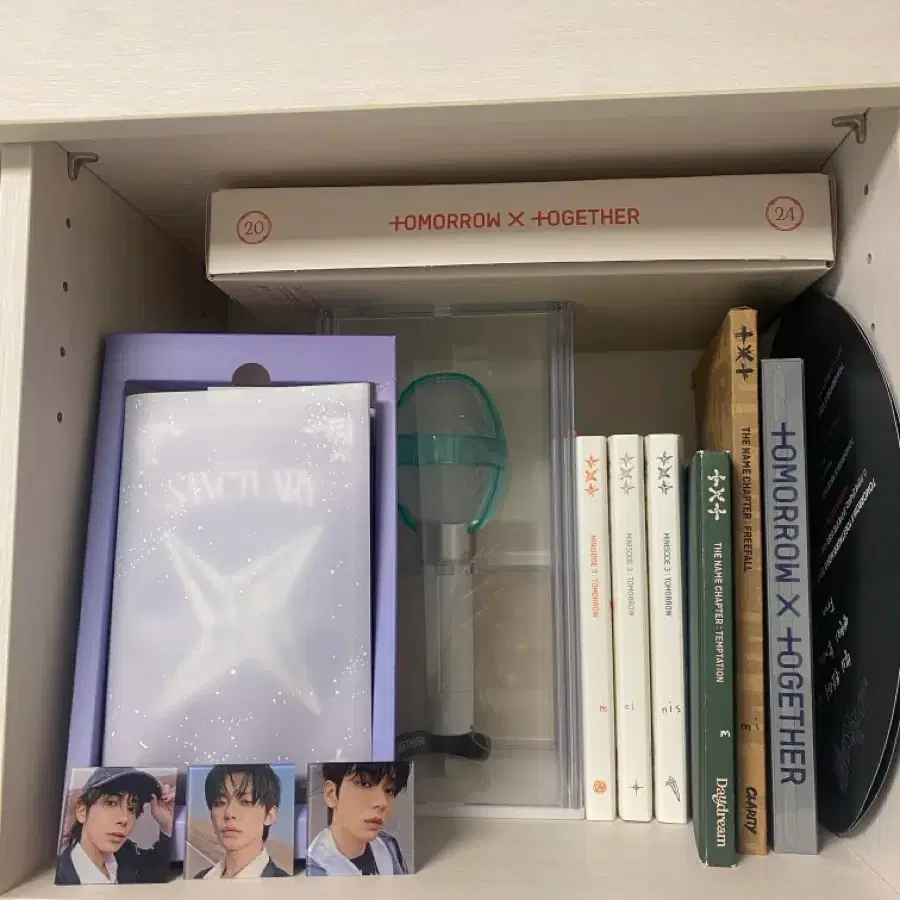 투바투 탈덕처분