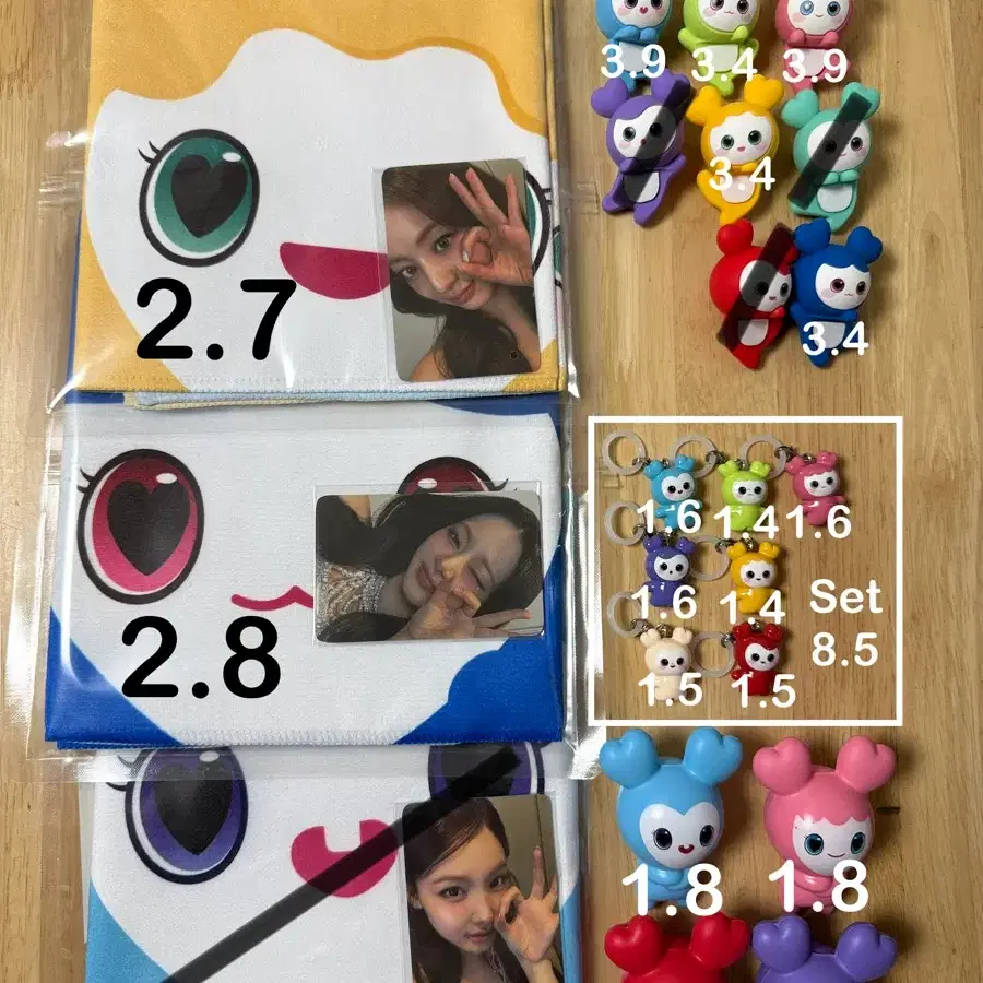 트와이스 디스이즈포 피날레 팝업 슬로건 클라이밍 스퀴시 스키릿 키링