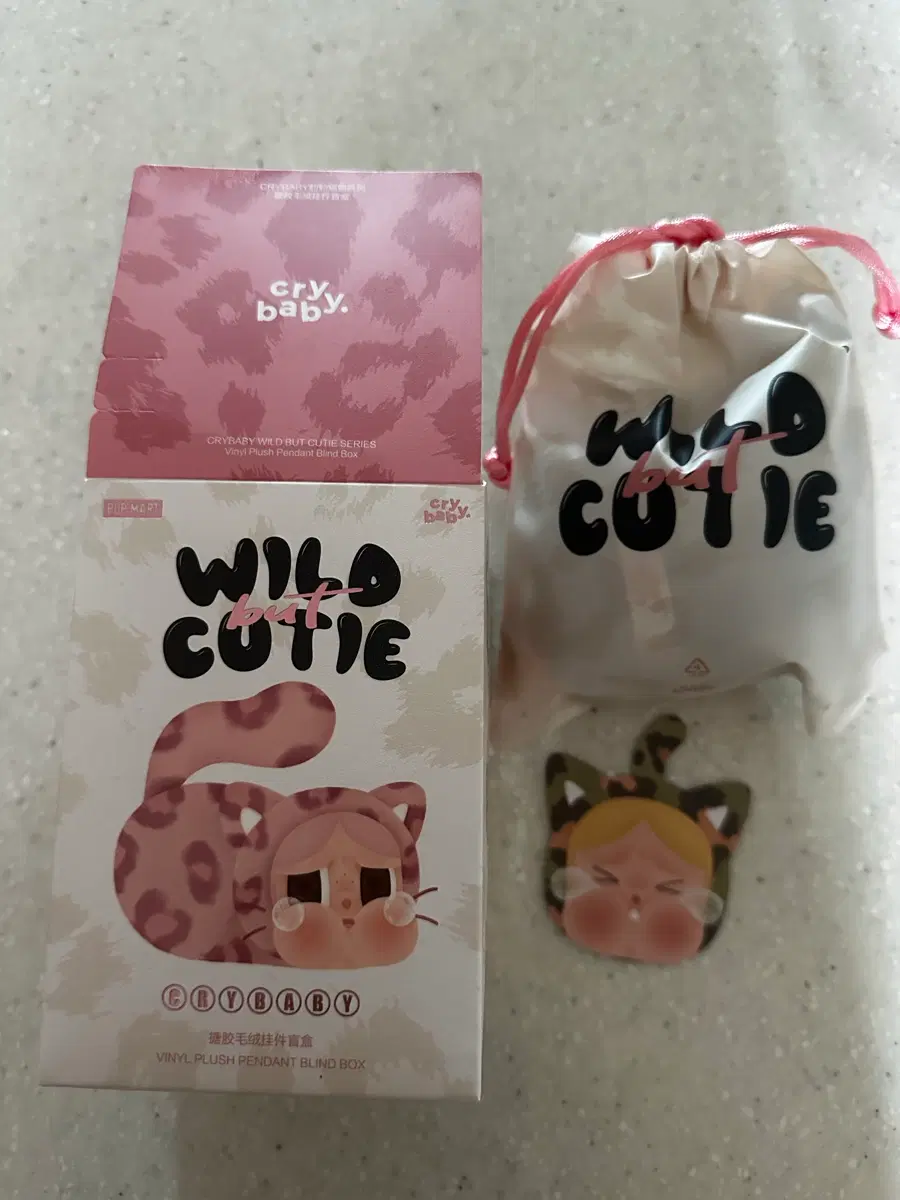 크라이베이비 와일드 벗 큐티 카모냥 팝마트 크라이베이비 표범 냥이 시리즈