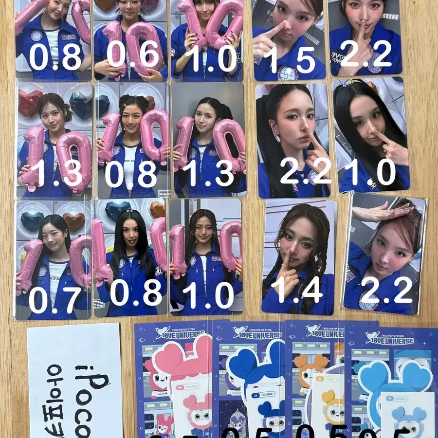 트와이스 10주년 팝업 특전 5만원 빙고 입장 포카