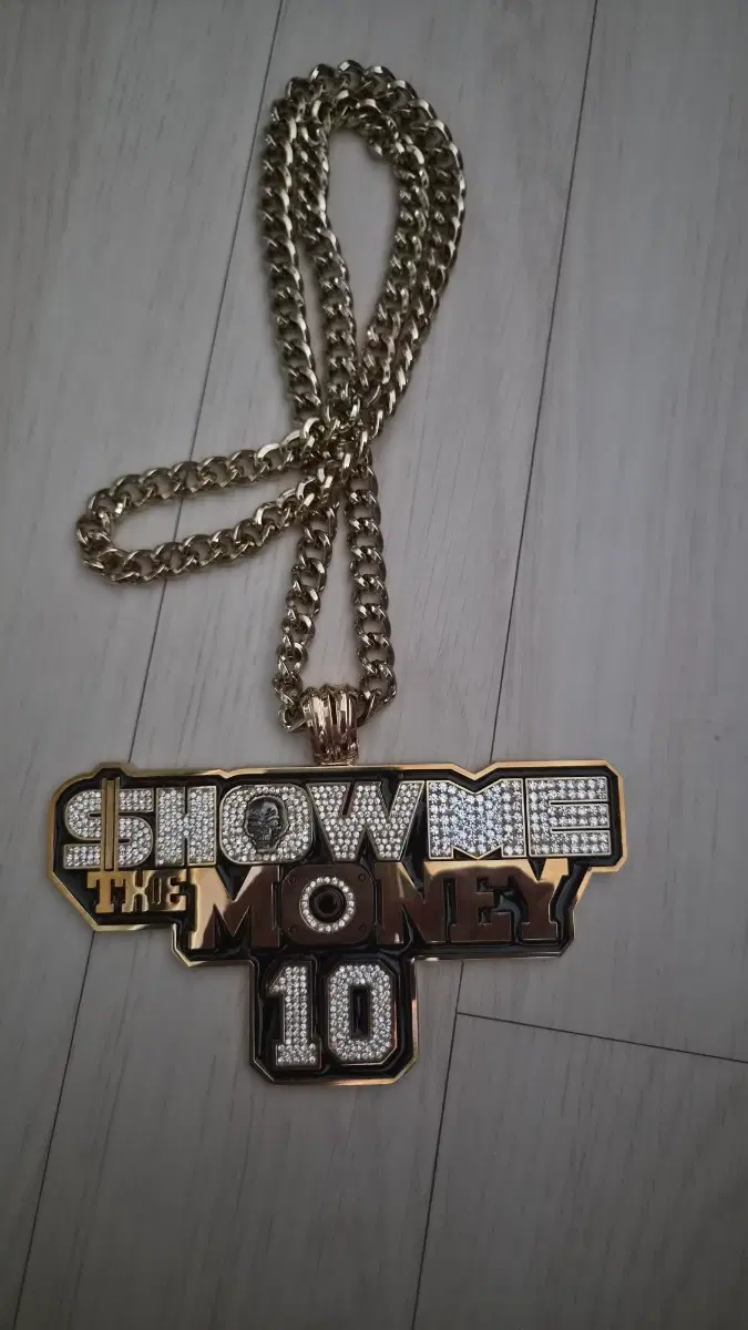 쇼미더머니 10 목걸이