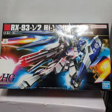 HG 1/144 하이 뉴 건담