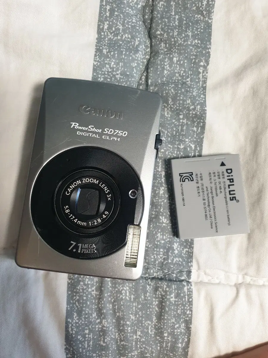 캐논sd750/ IXUS 익서스 75