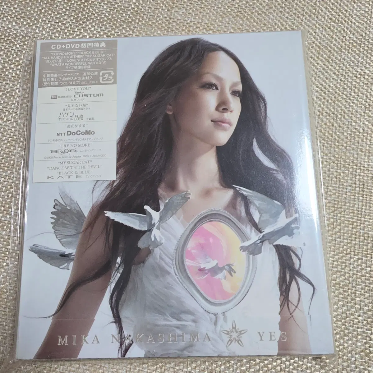나카시마 미카 YES 초회한정반 CD+DVD 미개봉