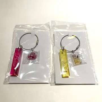 [카미이나 보탄, 취한 모습은 백합꽃] 2연 아크릴 키링 2개 세트