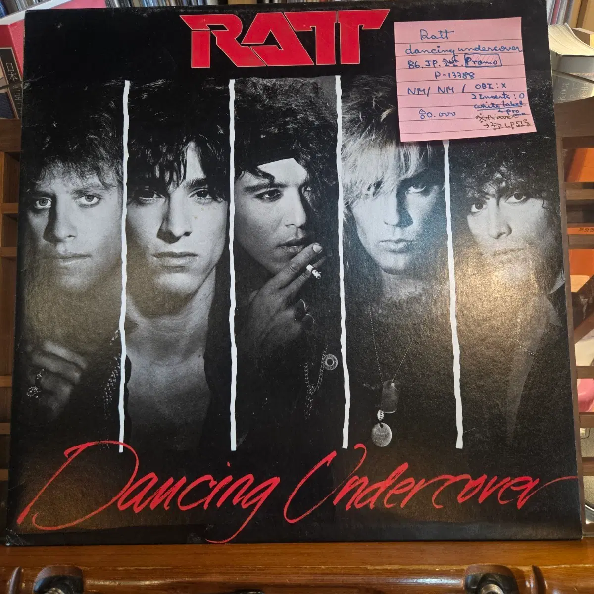 Ratt.dancing undercover.86.JP.초반.PROMO.NM/NM.민트급LP