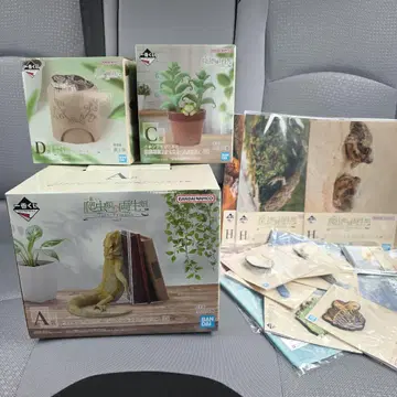 제일복권 파충류 & 양서류 ~ [ A상, C상, D상, 하위상 ]