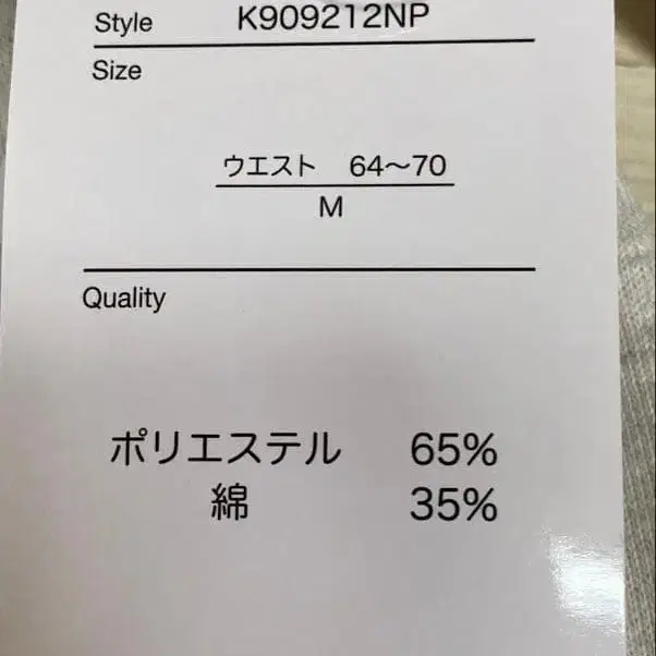 4번째 상품 이미지