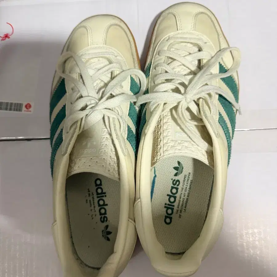 아디다스 가젤 255