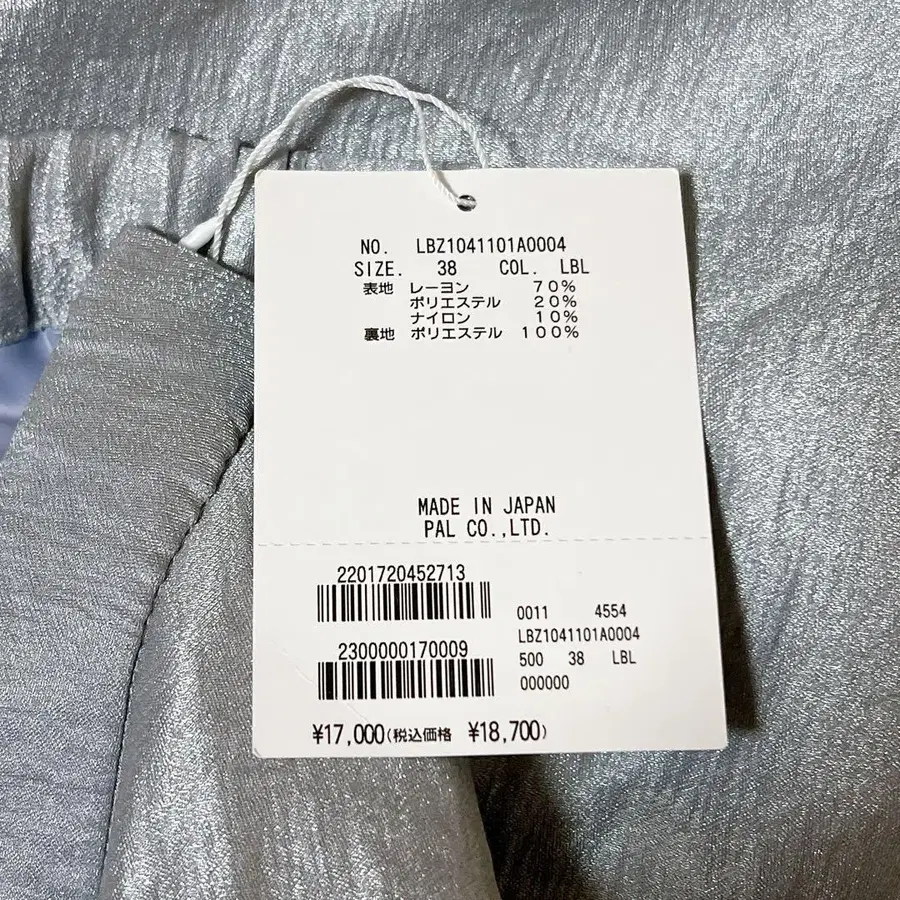 7번째 상품 이미지