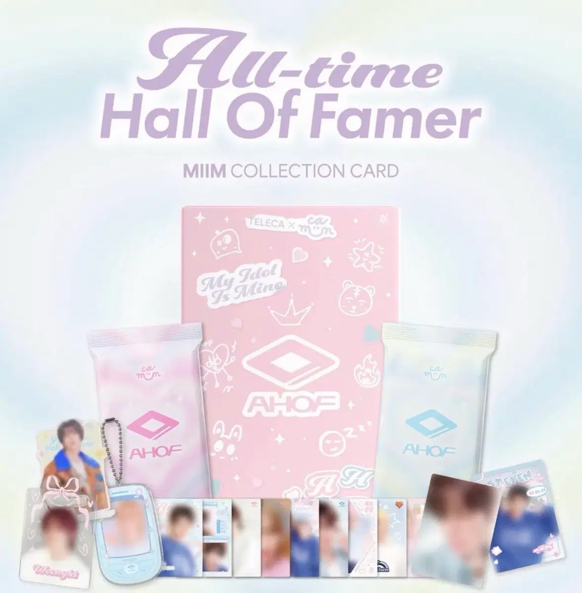 아홉 AHOF 컬렉션 카드 박스