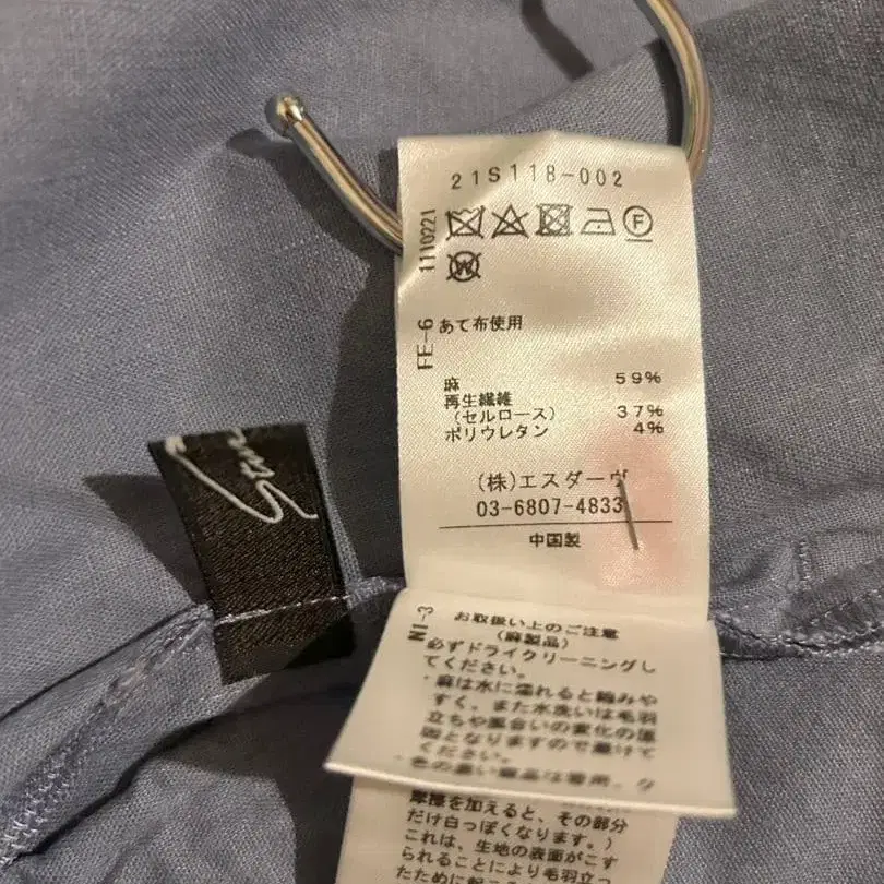 7번째 상품 이미지