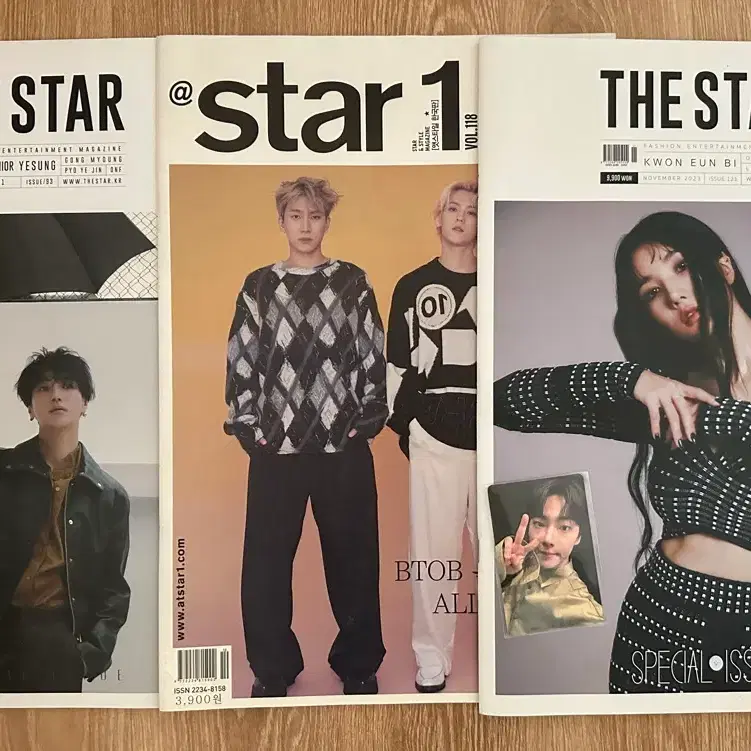 온앤오프 화보 잡지 3권 일괄(+이션 포카)