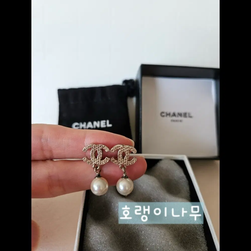 (정품) 샤넬 진주 드롭 귀걸이 금장