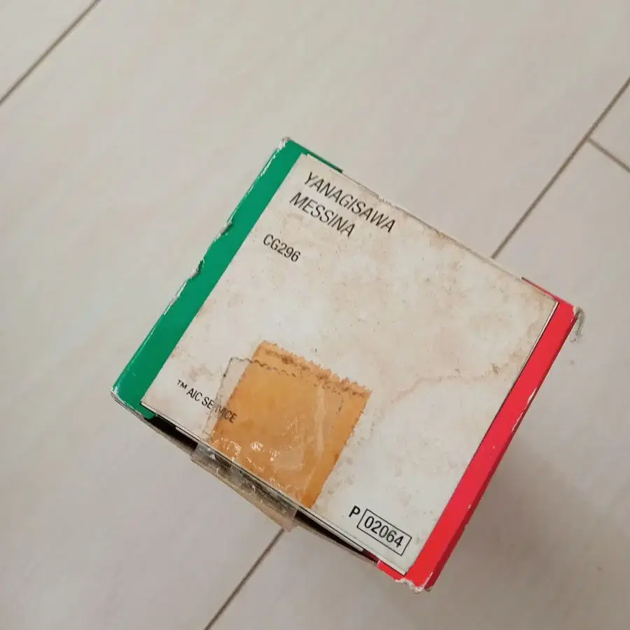 4번째 상품 이미지