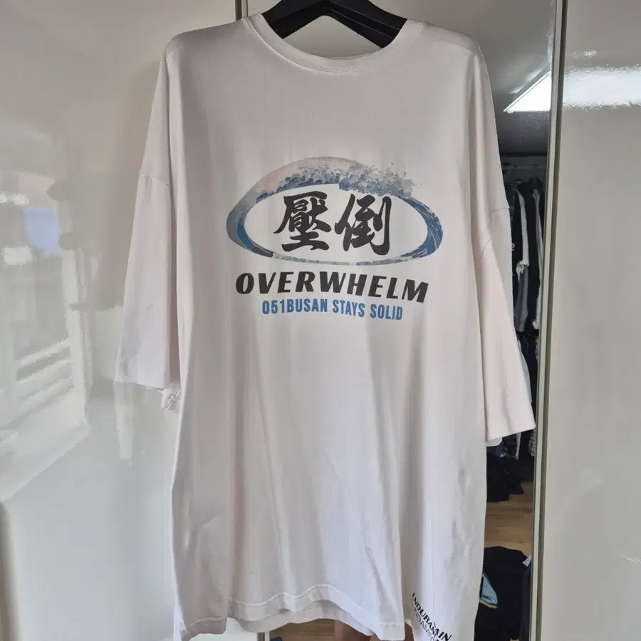 압도 파도 xl 사이즈 화이트 판매