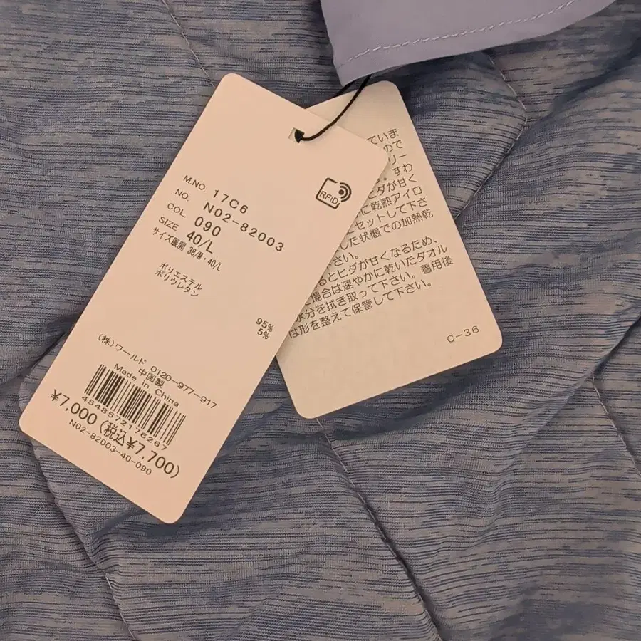 2번째 상품 이미지