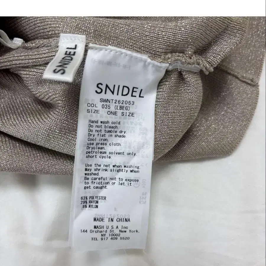4번째 상품 이미지