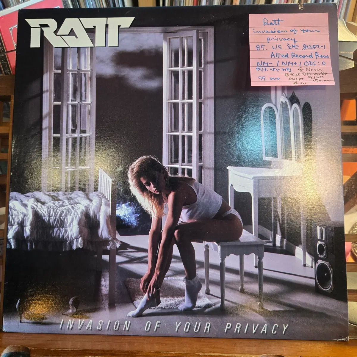 Ratt.invasion of your privacy.85.US.초반.NM-/NM+.민트급LP