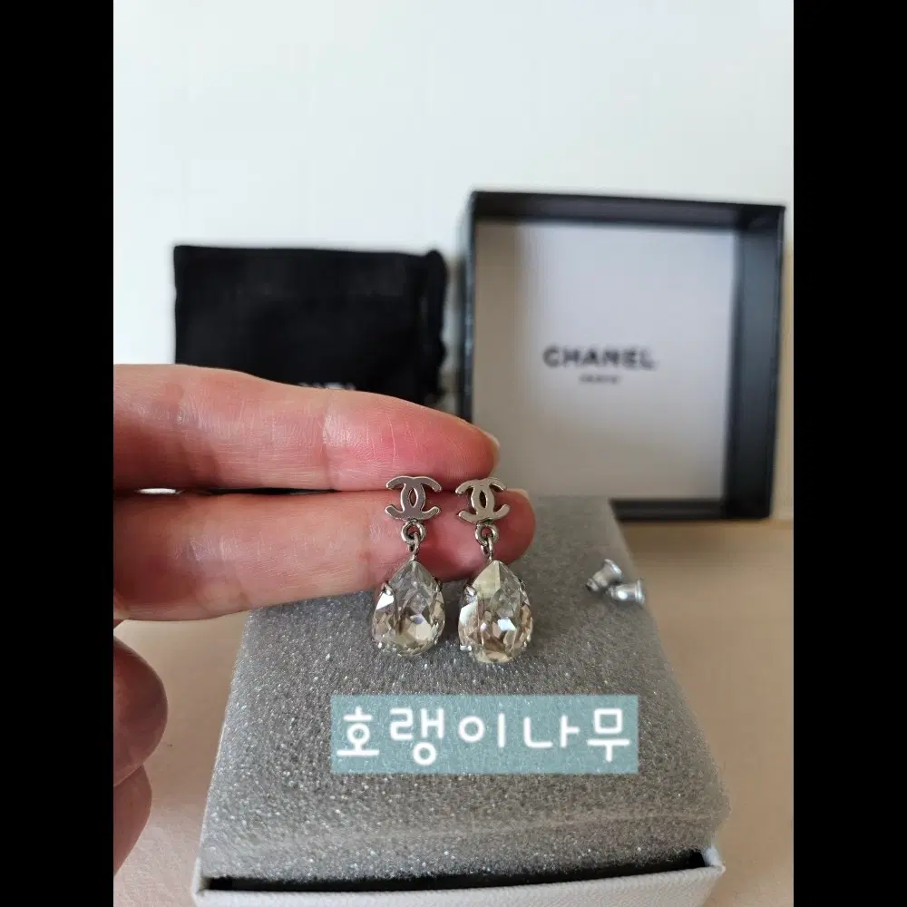 (정품) 샤넬 보석 드롭 귀걸이 은장