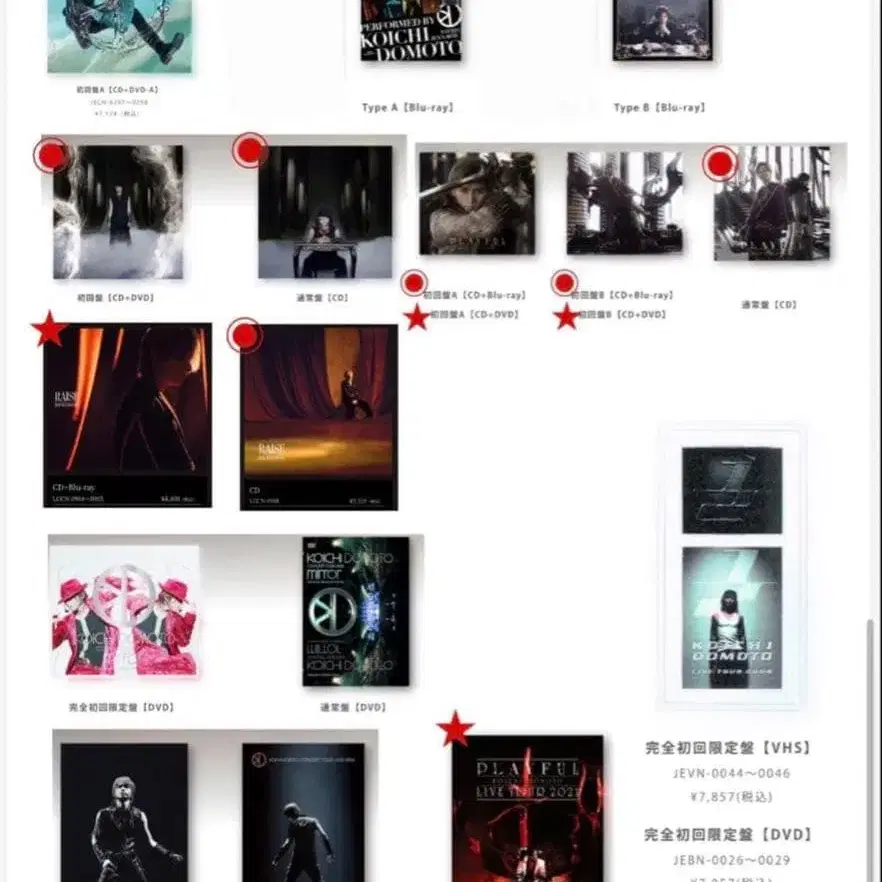 10번째 상품 이미지