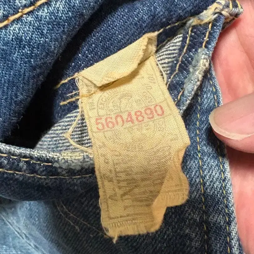 6번째 상품 이미지