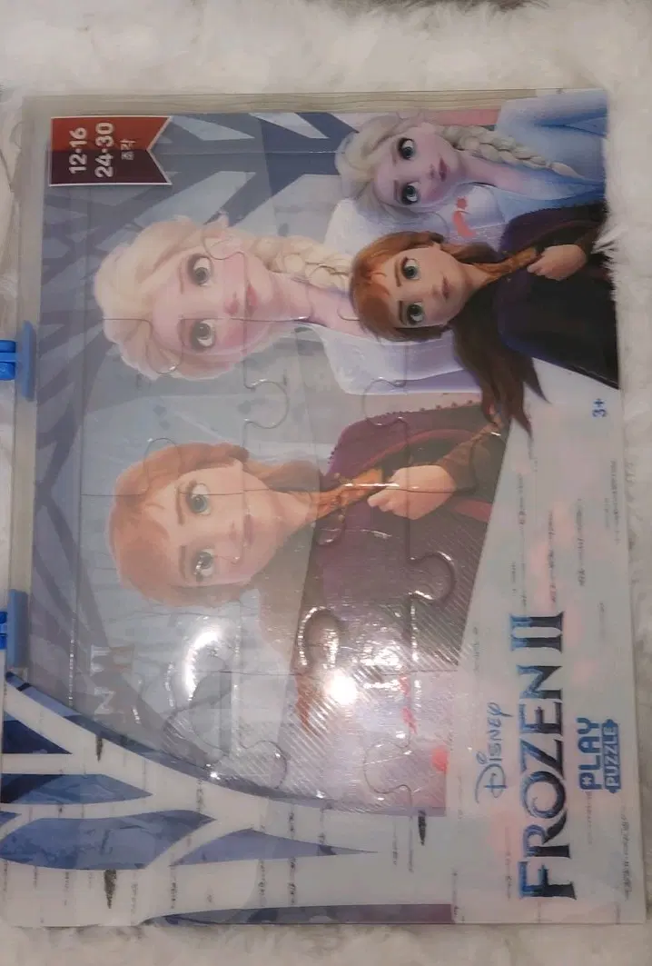 겨울왕국 퍼즐 무료나눔
