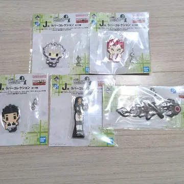 제일복권 HUNTER x HUNTER J상 러버 컬렉션 5종