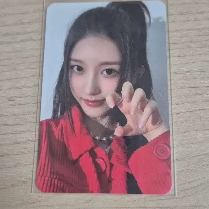 아이브 마인 가을