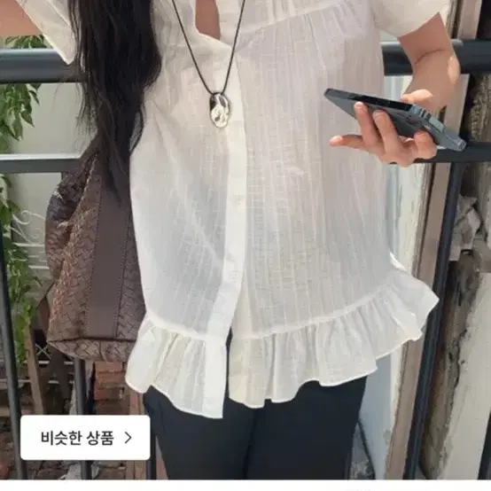 나이니 반팔 카라 블라우스