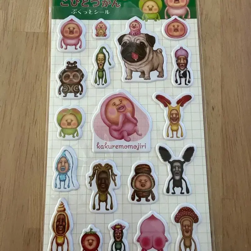 7번째 상품 이미지
