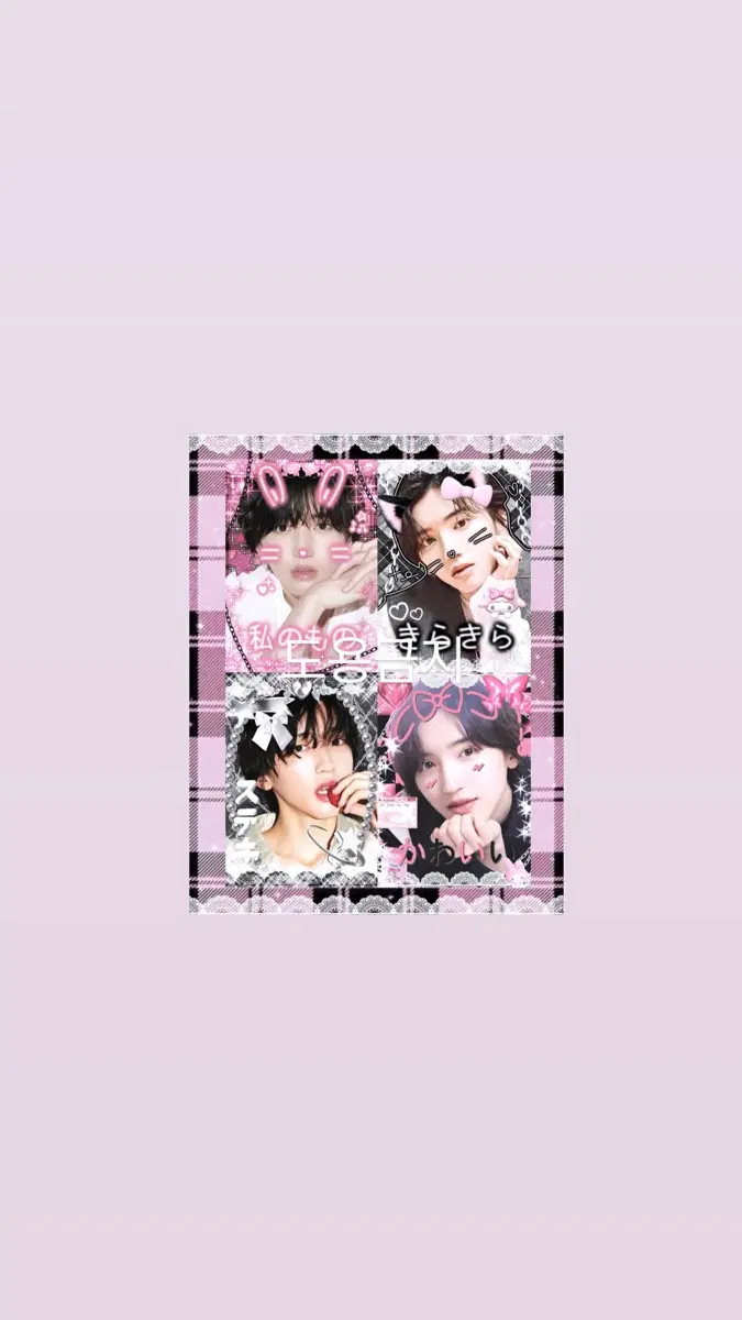 나니와단시 미치에다 슌스케 프리쿠라 스티커 / 굿즈 / 오늘 밤, 세계에서 이 사랑이 사라진다 해도 굿즈