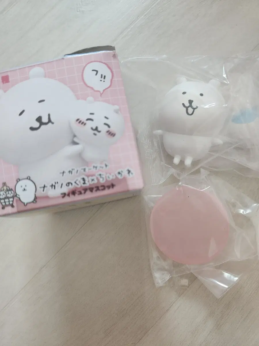 농담곰 하치와레 피규어 판매