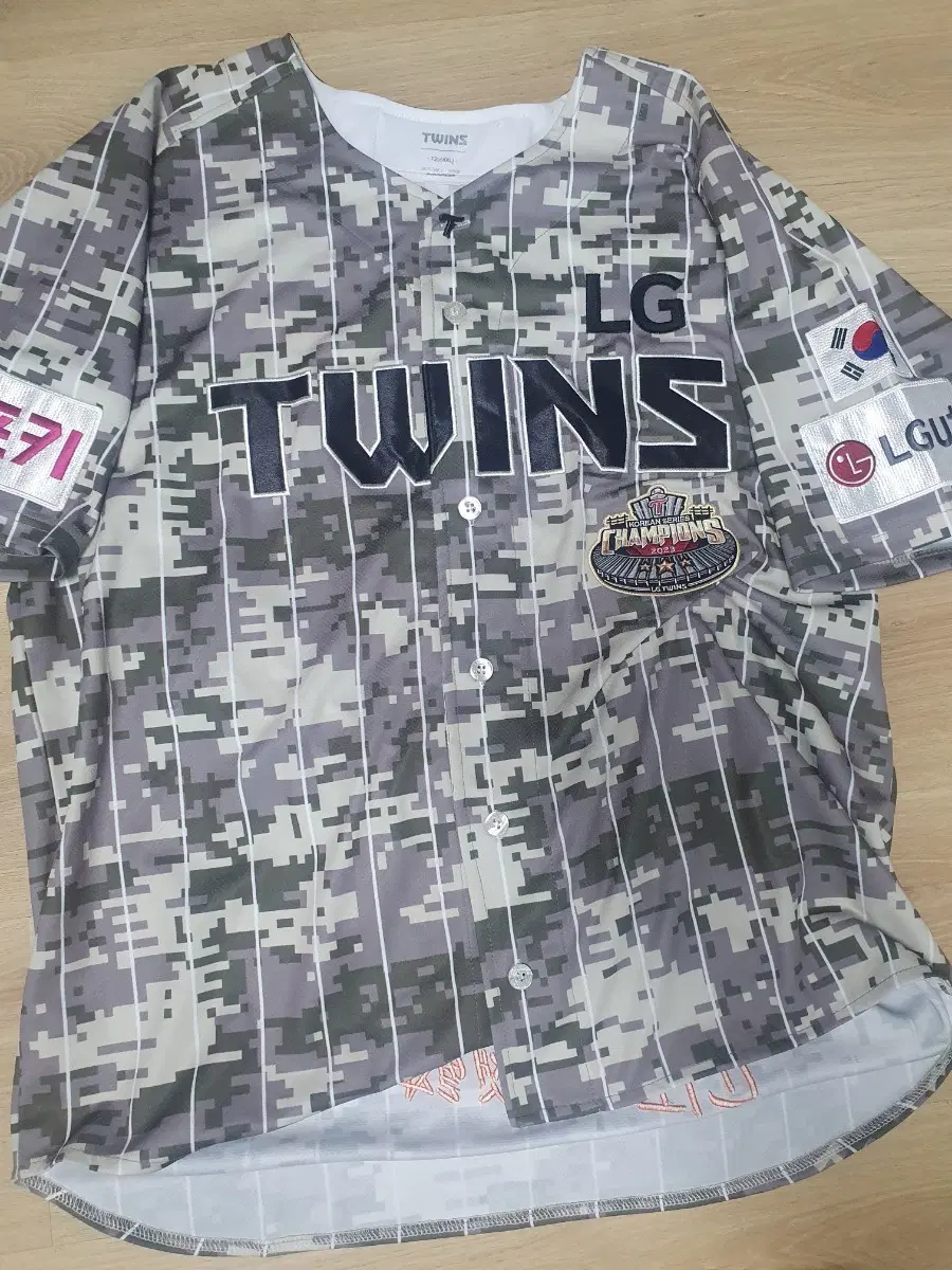 LG 트윈스우승패티 문정빈 친필싸인자수 유니폼4XL