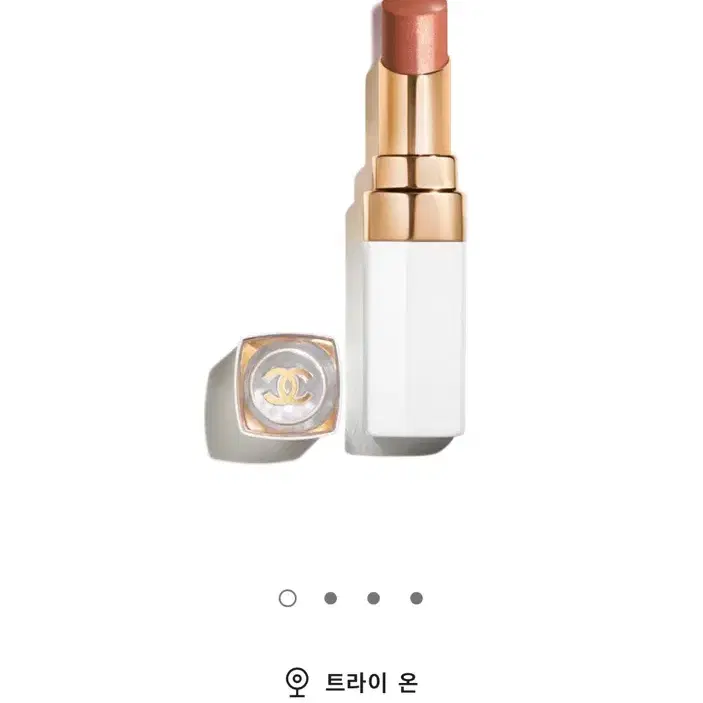 샤넬 루쥬 코코 밤 샤인 752 허니블리스