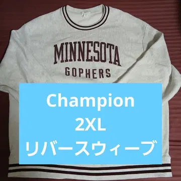 인기 Champion 2XL 리버스 위브 MINNESOTA GOPHERS