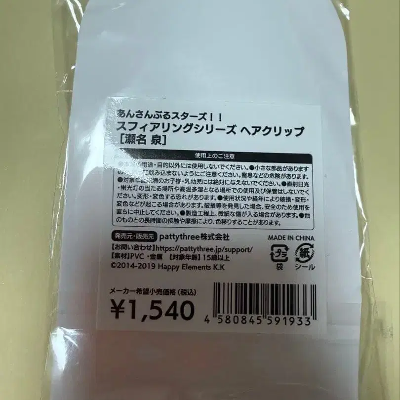 2번째 상품 이미지
