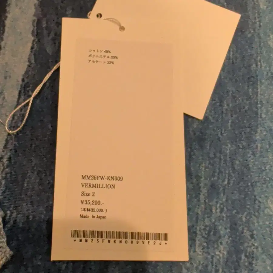 5번째 상품 이미지