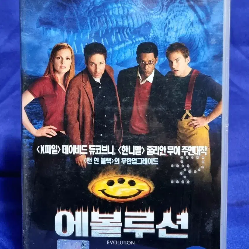 비디오테이프-에볼루션 (Evolution, 2001)