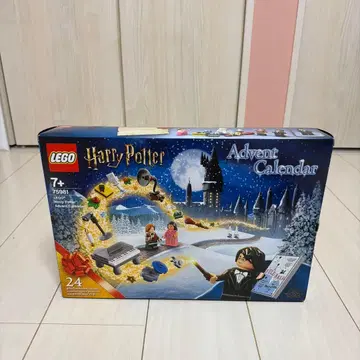 LEGO Harry Potter Advent Calendar 75981