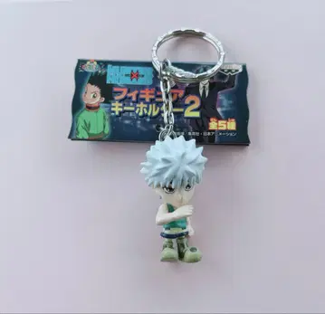 HUNTER x HUNTER 헌터헌터 피규어 키링 키루아