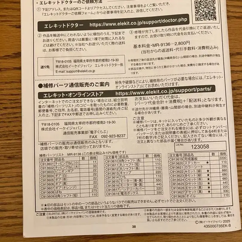 4번째 상품 이미지