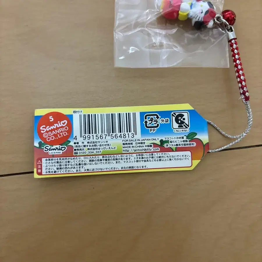 5번째 상품 이미지