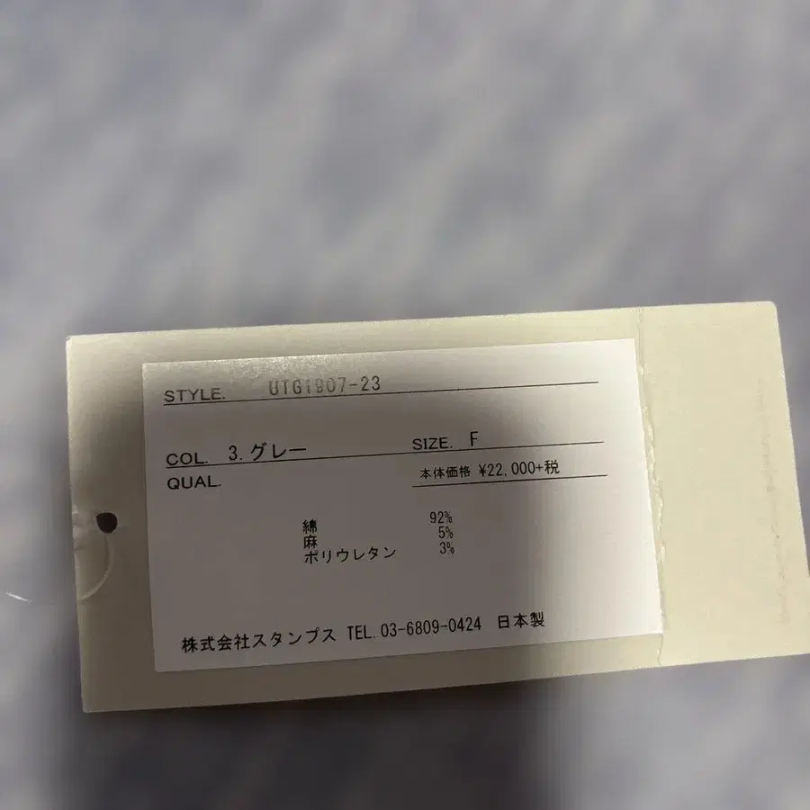 7번째 상품 이미지