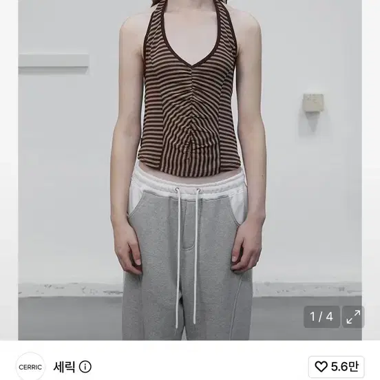 세릭 스트라이프 홀터넥 슬리브리스 브라운