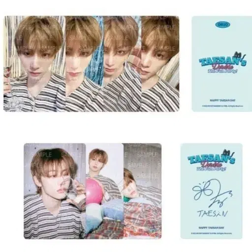 2025 한태산 생일포카 5장 일괄 판매