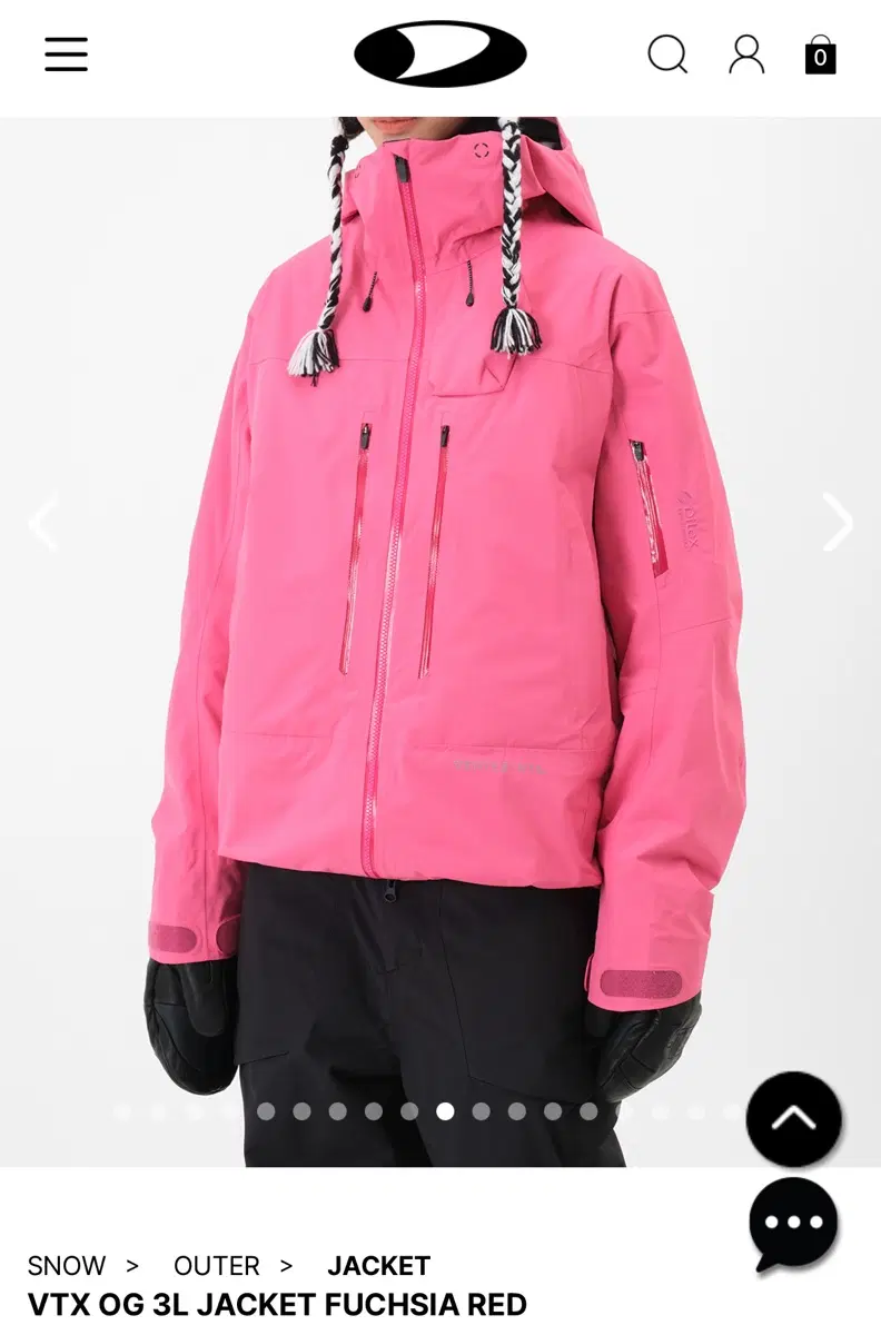 디미토 VTX OG 3L JACKET FUCHSIA RED XS