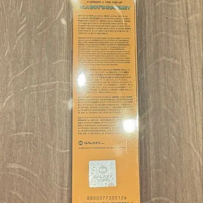 3번째 상품 이미지