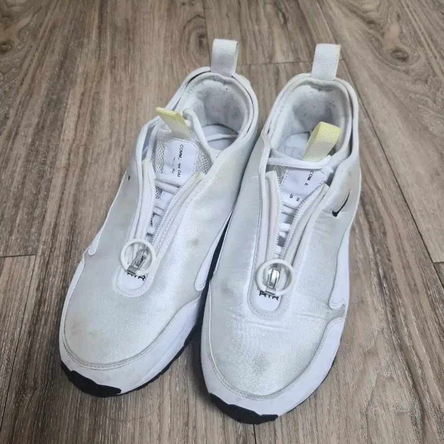 280 ] 나이키 꼼데가르송 맥스